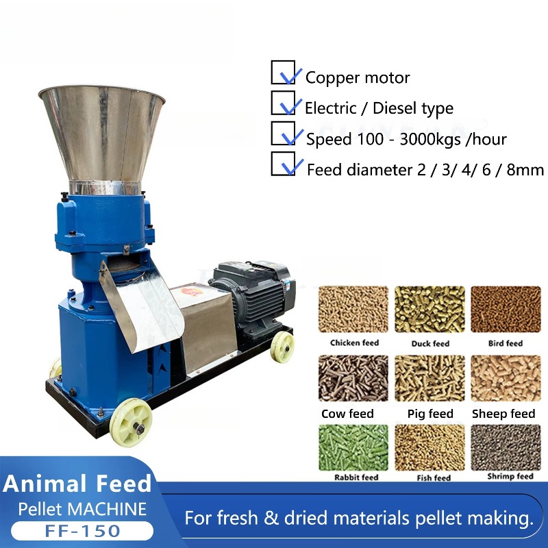 เครื่องให้อาหารอเนกประสงค์ลดรา - Farming Tools For Agriculture บทวิจารณ์และราคา