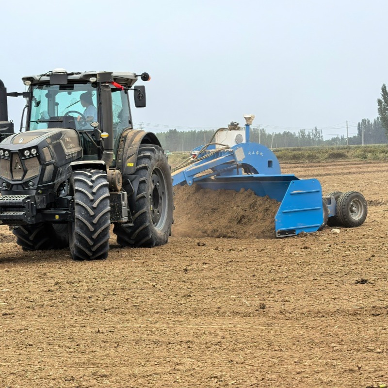 เครื่องปรับระดับพื้นที่เกษตรกร - Agriculture Farming Land For Sale บทวิจารณ์และราคา